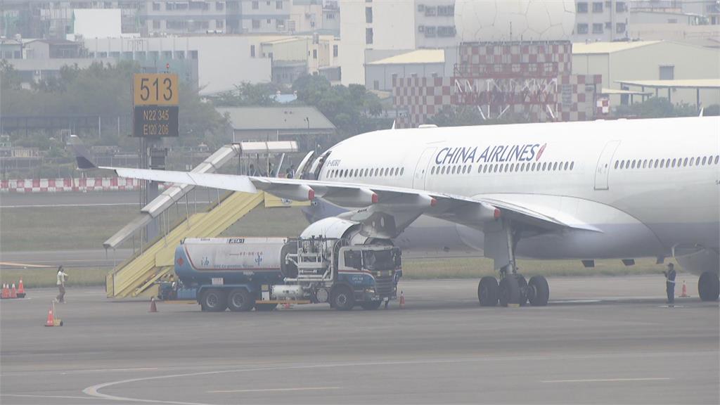 菲律賓馬尼拉機場航管系統異常　台灣4班機折返轉降高雄