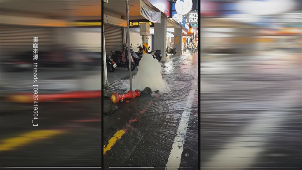 馬路現噴泉！台南5旬男疑疲駕上路　消防栓遭撞斷、波及3機車