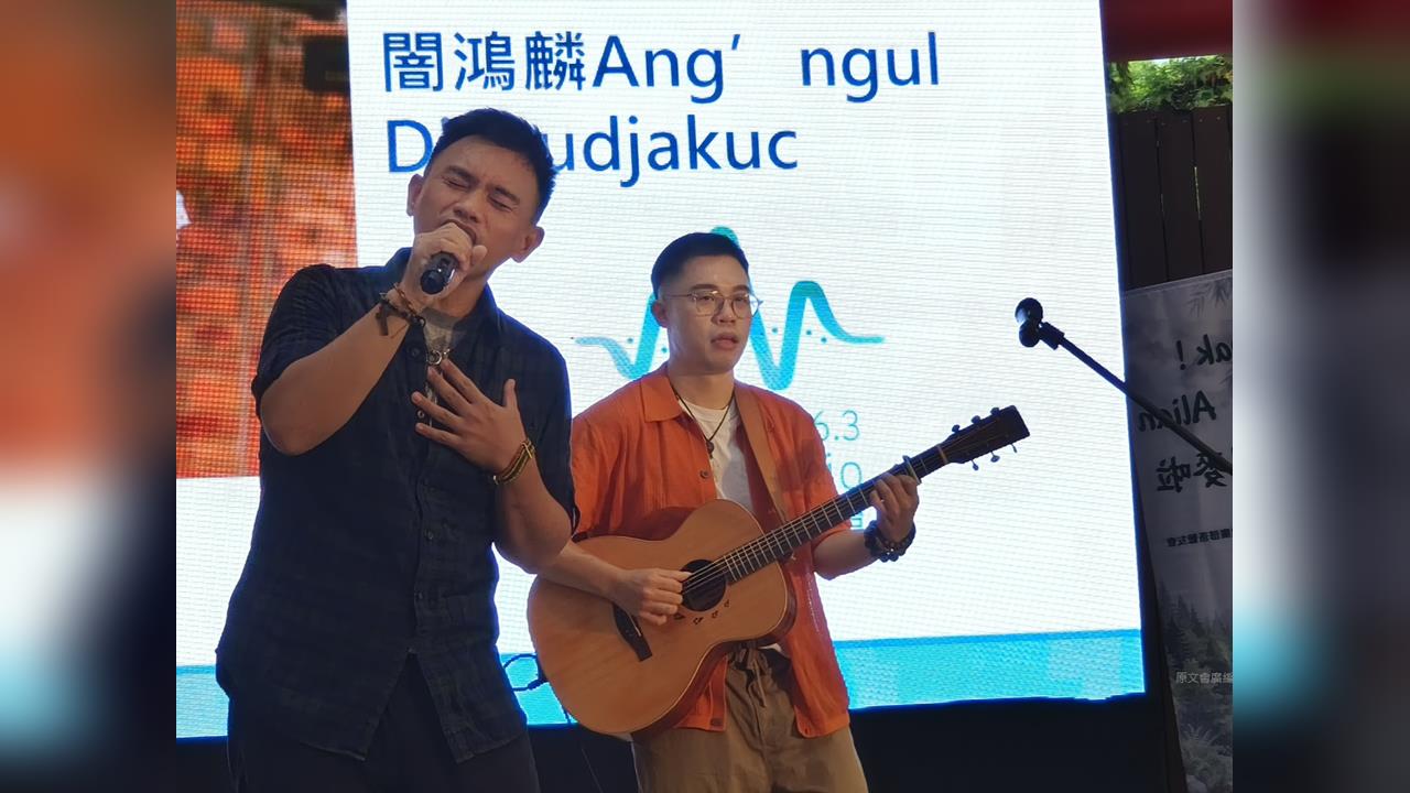 熟悉聲音走進部落！Alian電台聽友會前進角板山 熱鬧開麥啦