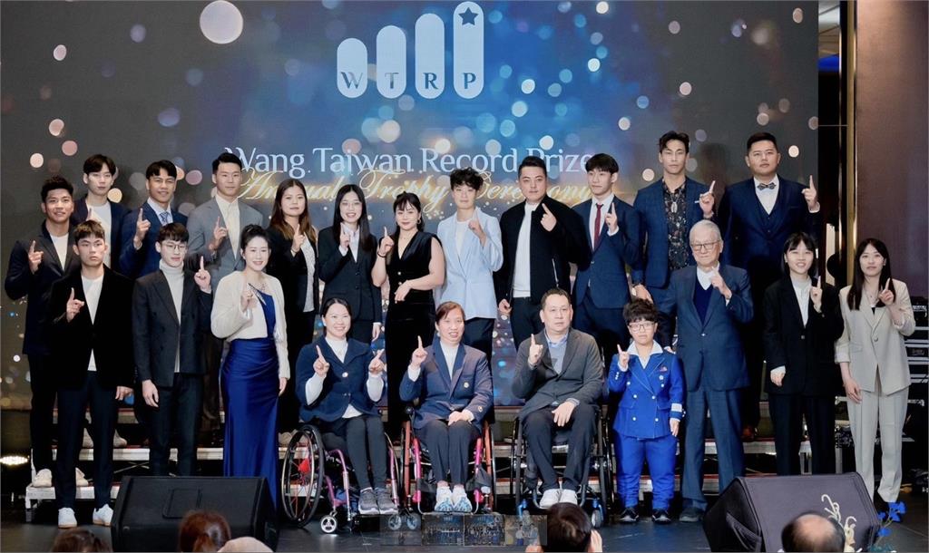 綜合／首屆「王楊嬌體育賽事創紀錄獎」 20位奧帕運選手再齊聚
