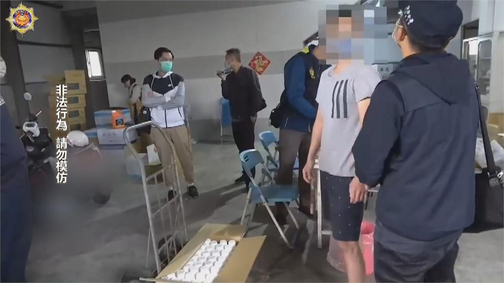 雲林查獲6公噸偽農藥　不法獲利破1800萬