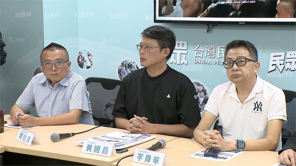 民眾黨權力核心重新洗牌！　黃國昌、黃珊珊較勁拚上位？