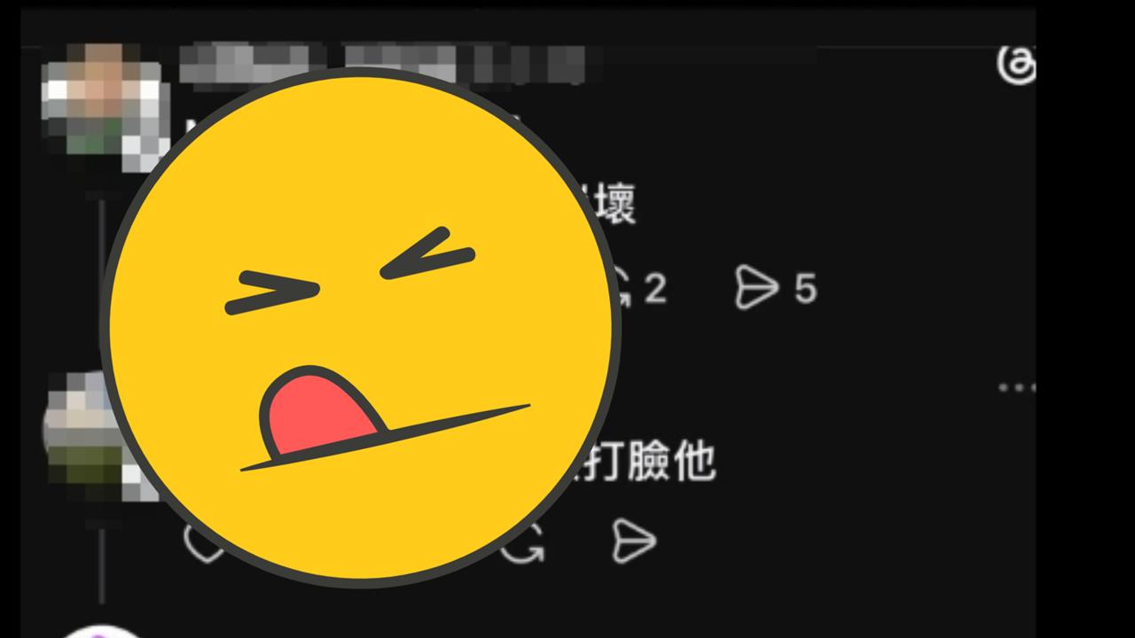 藍白粉嗆「1群人信仰崩壞」大翻車！遭Meta AI狠打臉　結局尷尬急刪文