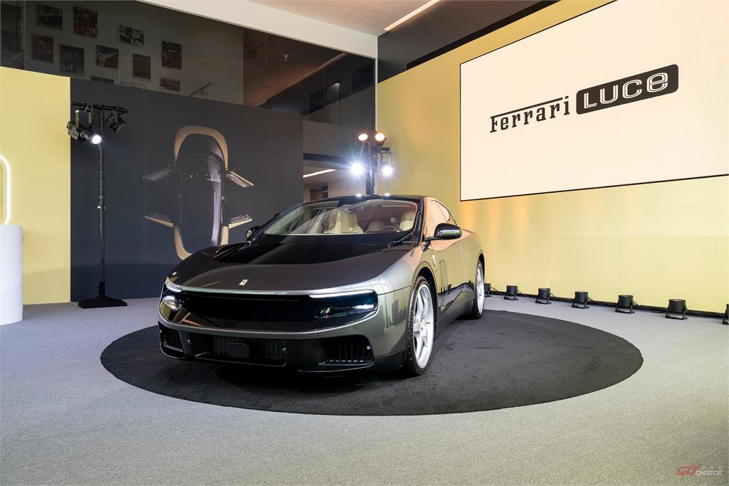 售價 2,608 萬元起！Ferrari 首款四門五座純電跑車 Luce 台灣正式亮相