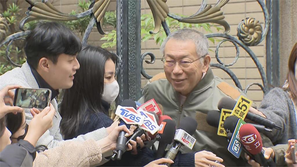 快新聞／柯文哲等4人交保裁定遭撤銷　北院最快今下午傳喚被告開庭