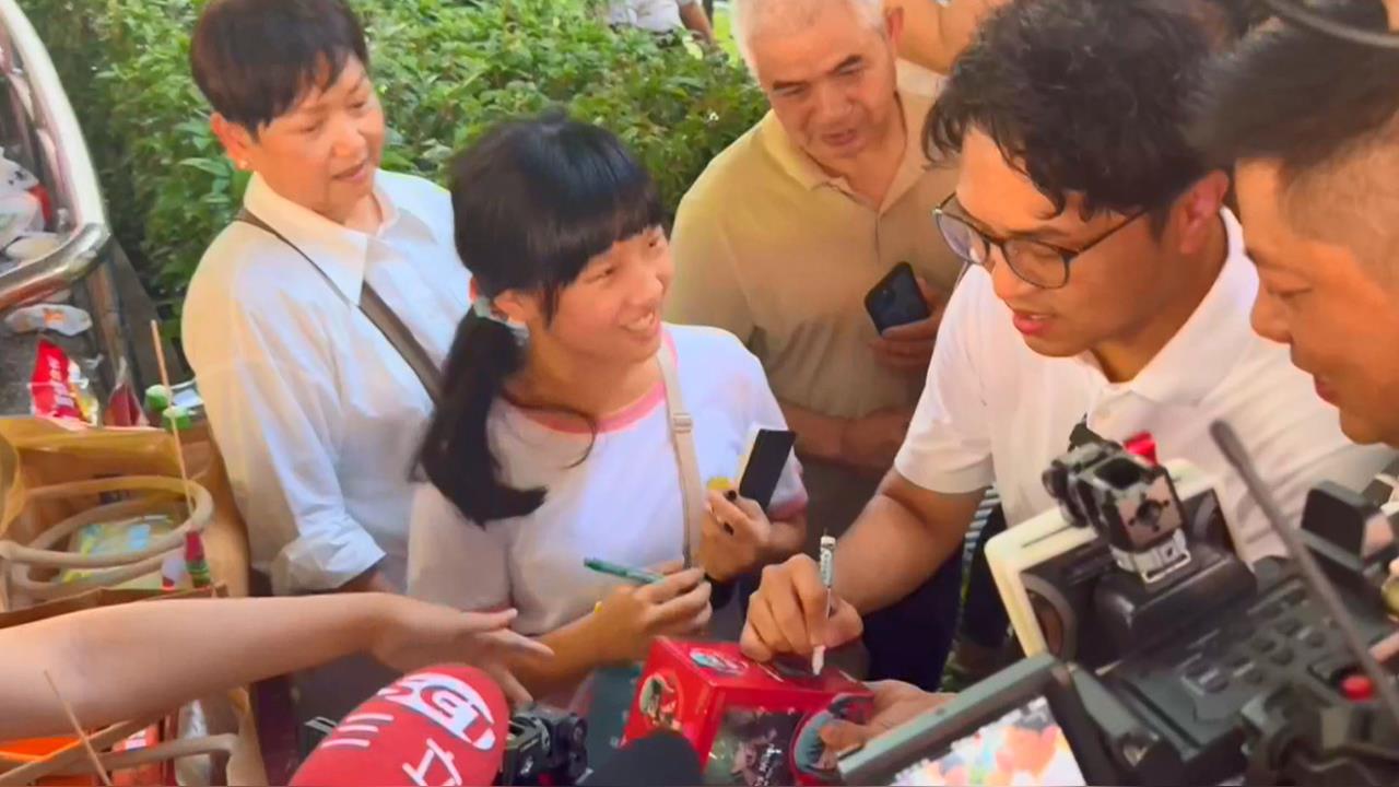 同場參香！蔣萬安避開同台閃辯論話題　沈伯洋離去才現身