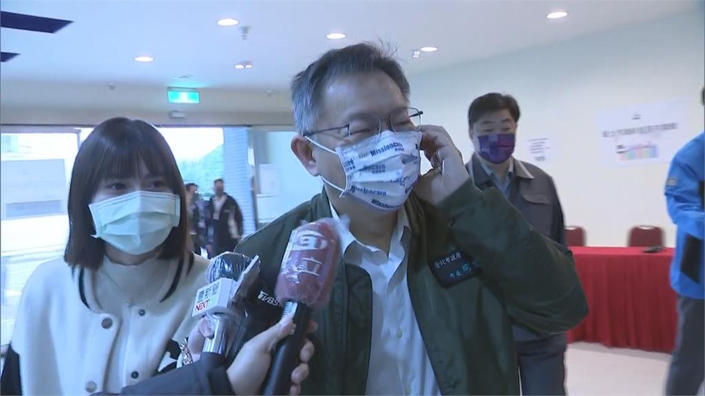快新聞／馬英九不食人間煙火離百姓太遠？ 柯文哲：我跟他不熟