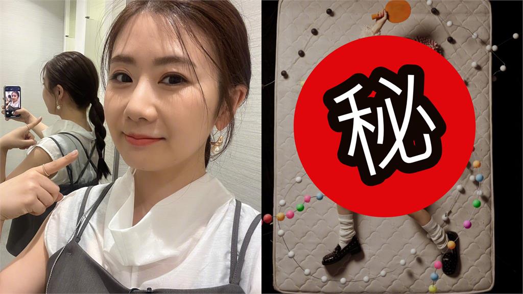 福原愛解鎖趴床寫真片!上衣全破光「跑出大桌球」小粉紅全暴動:有猛料