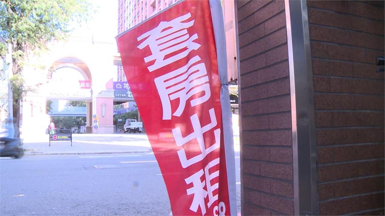 租屋處驚見滿地「神祕黑點」！她開「1電器」目睹天女散花…原地崩潰