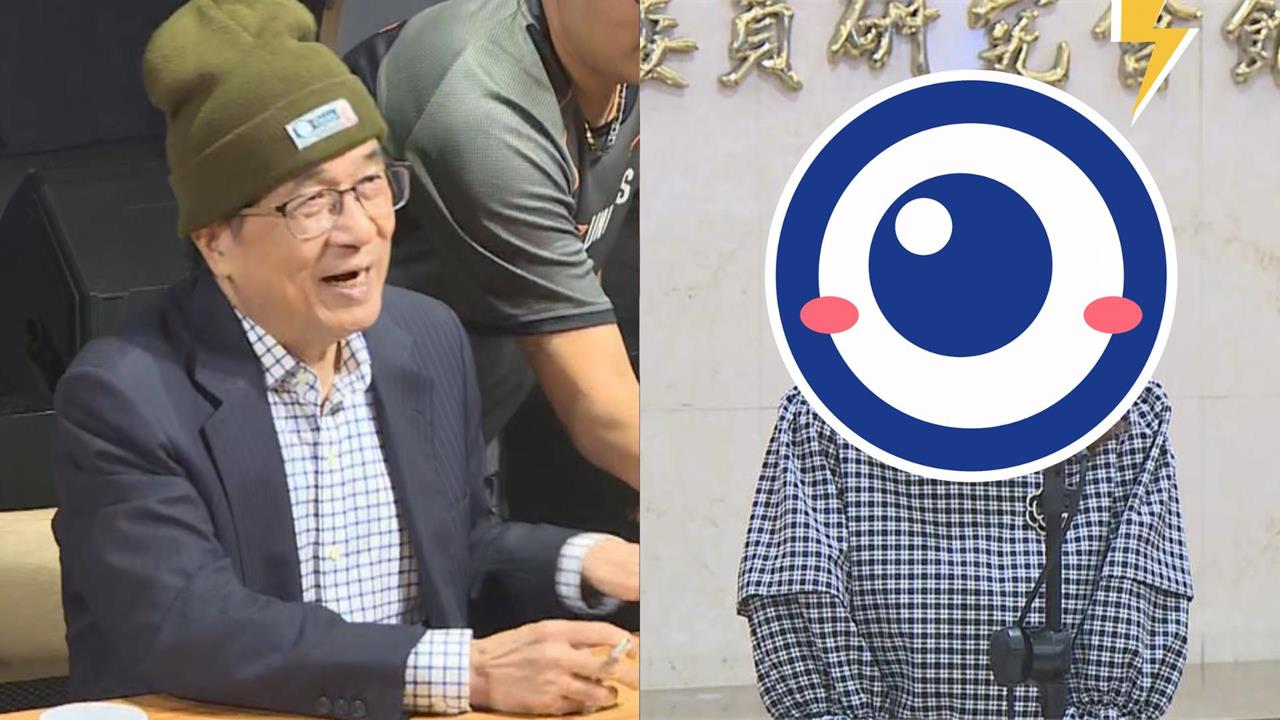 陳水扁突震撼表態「萬什麼美」立委很優質！下秒「真相大反轉」釣出本人笑了：還偷臭…