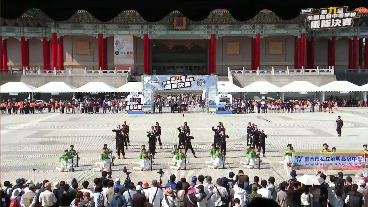 全國高中儀隊決賽 港明二連霸 互動攤位民眾一睹台版彈簧刀英姿