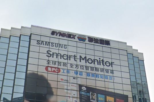 聯強展望2025年　看好AI應用帶動PC換機潮