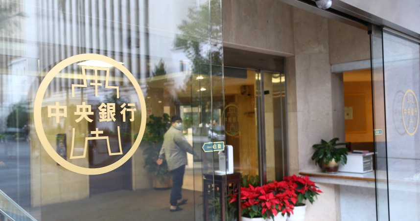 股市交投熱絡!4月證券劃撥存款創新高 央行認證5月繼續旺