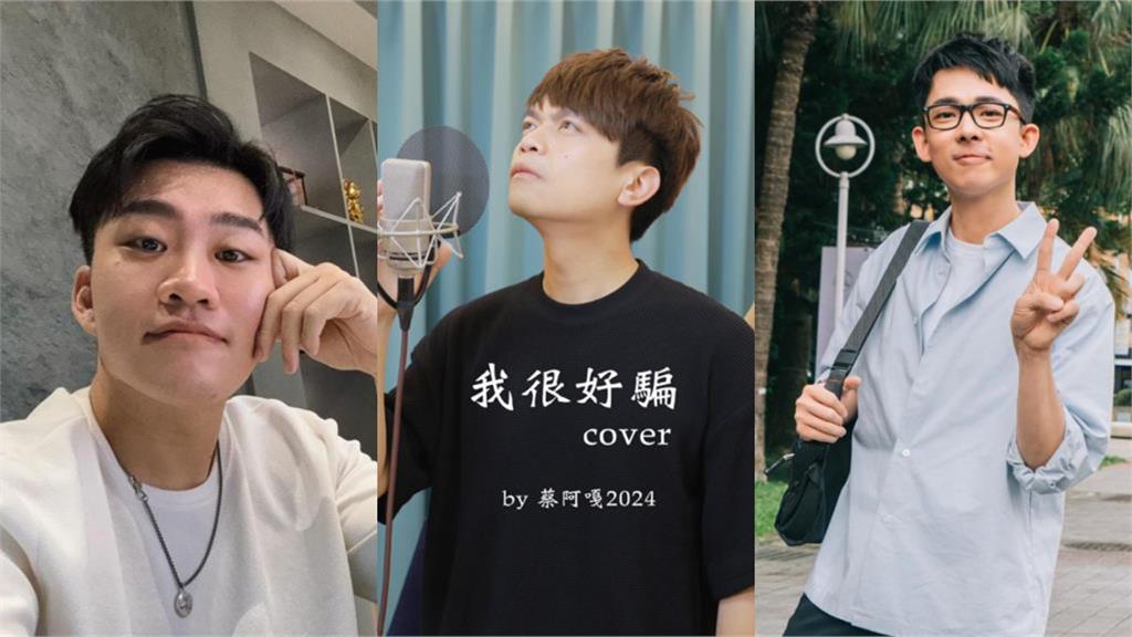 台灣10大YT人氣王出爐!蔡阿嘎、九妹擠不進前5「全場見第2名」愣了