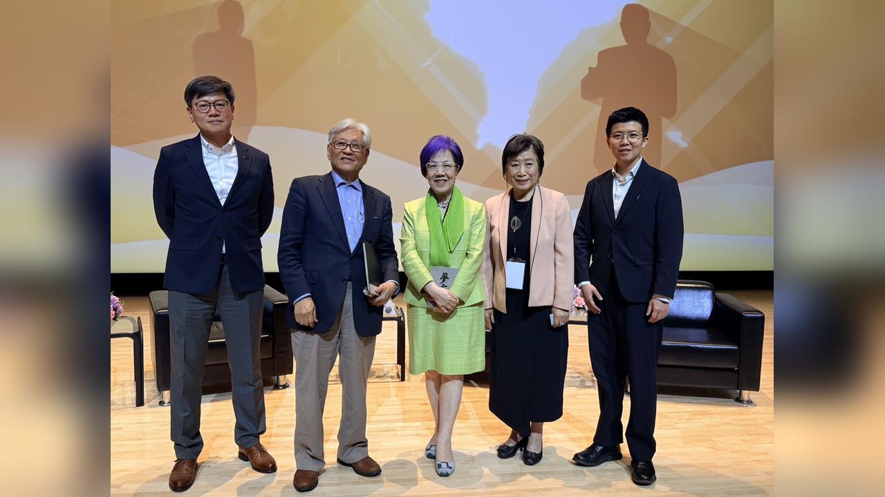 總統民選30週年鼎談會　苗博雅、周奕成同台展開會談