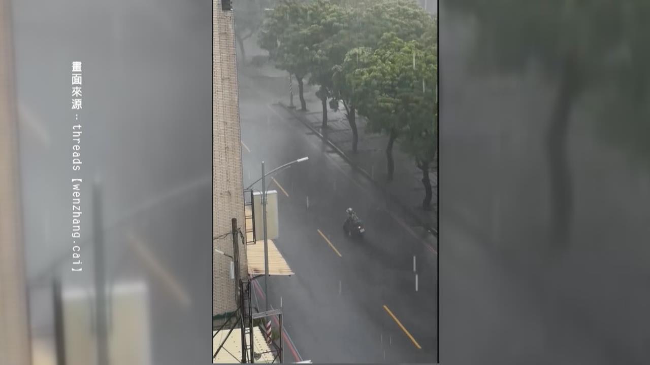 強風豪雨襲屏東！騎士寸步難行　遊客行程泡湯冒風拍「醜照」