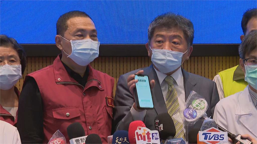 快新聞/與快篩陽性記者出席同場記者會 侯友宜快篩結果出爐