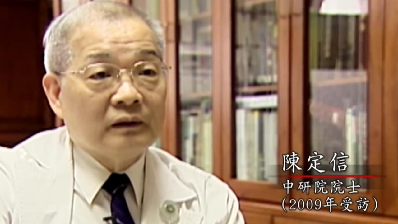 關鍵今日/終結「國病」救星!「台灣肝帝」陳定信逝世6年 締造台灣醫療傳奇