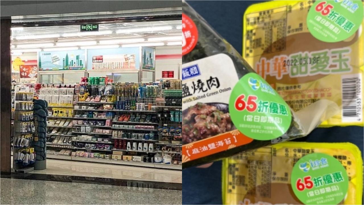 快新聞／南韓媒體開戰台灣了！竟嗆我國「乞丐超人」橫行　經濟成長全靠科技業