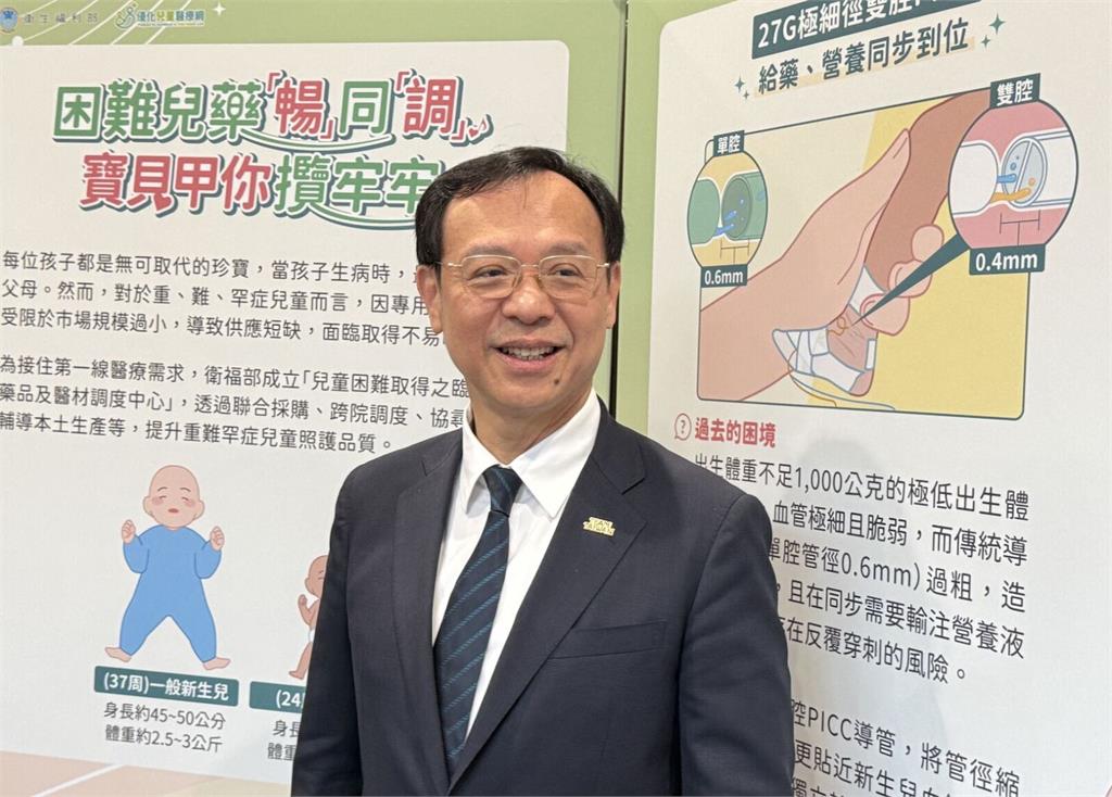 HIV校車司機1傳5無法「強制採檢」   修法？衛福部長表態