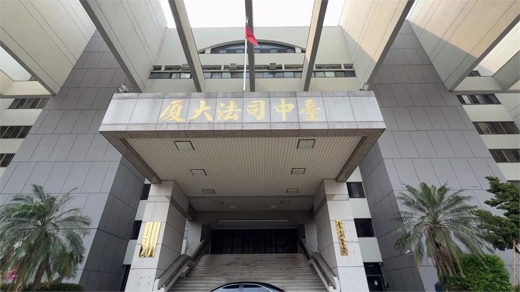 九州博弈案又抗告成功！　林明佐、陳政谷二度撤銷交保裁定