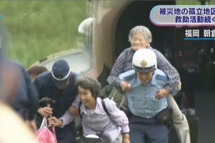 北九州雨災 15死14失蹤500待援