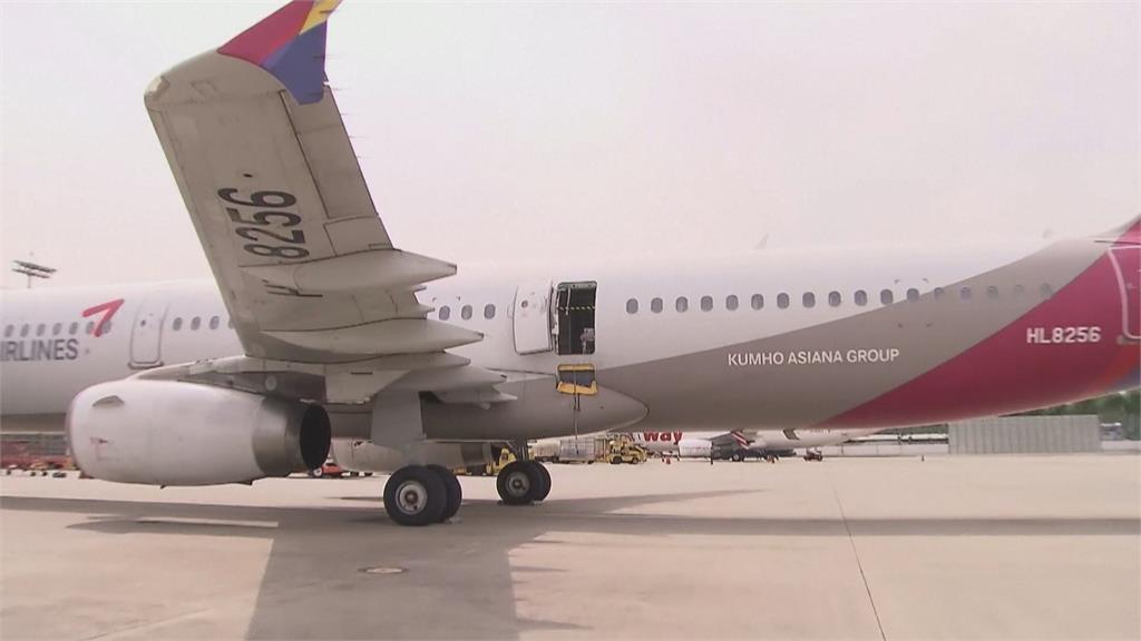 脫序事件頻傳！　防機上暴力　美航空主管機關推動「零容忍政策」