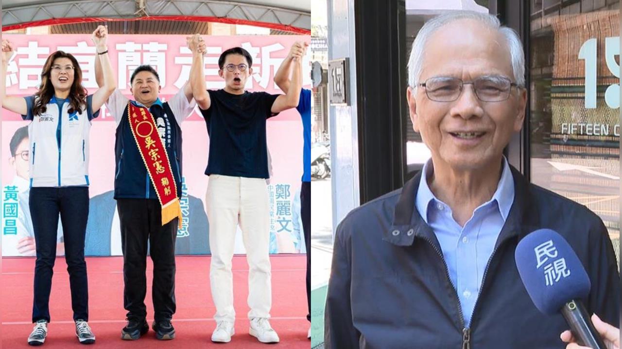 吳宗憲遭爆競總沒開過「天天拉下鐵門」！游錫堃「猛噴3字狠酸」網笑爛：跟阿扁比拚喔