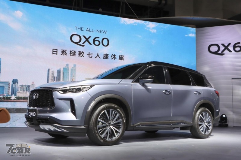 全新第二代 Infiniti QX60 正式發表　雙編成設定報價 265 萬元起