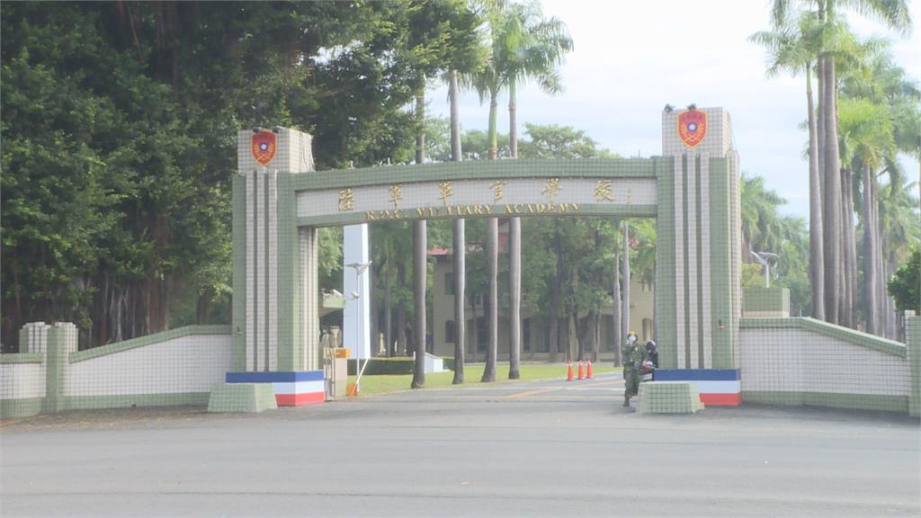 陸軍官校橄欖球隊迎新遭疑霸凌學弟　陸軍官校：學生嬉鬧非霸凌