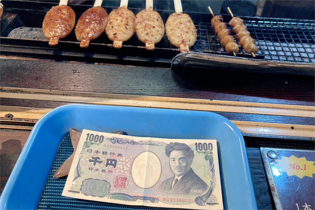 快新聞/哈日族注意!日圓兌台幣「0.2甜甜價」今早再現 網樂翻:該移民日本了?