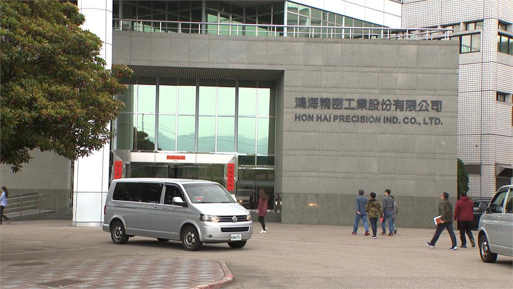 輝達攜手鴻海高雄建AI先進算力中心 估2026年完工