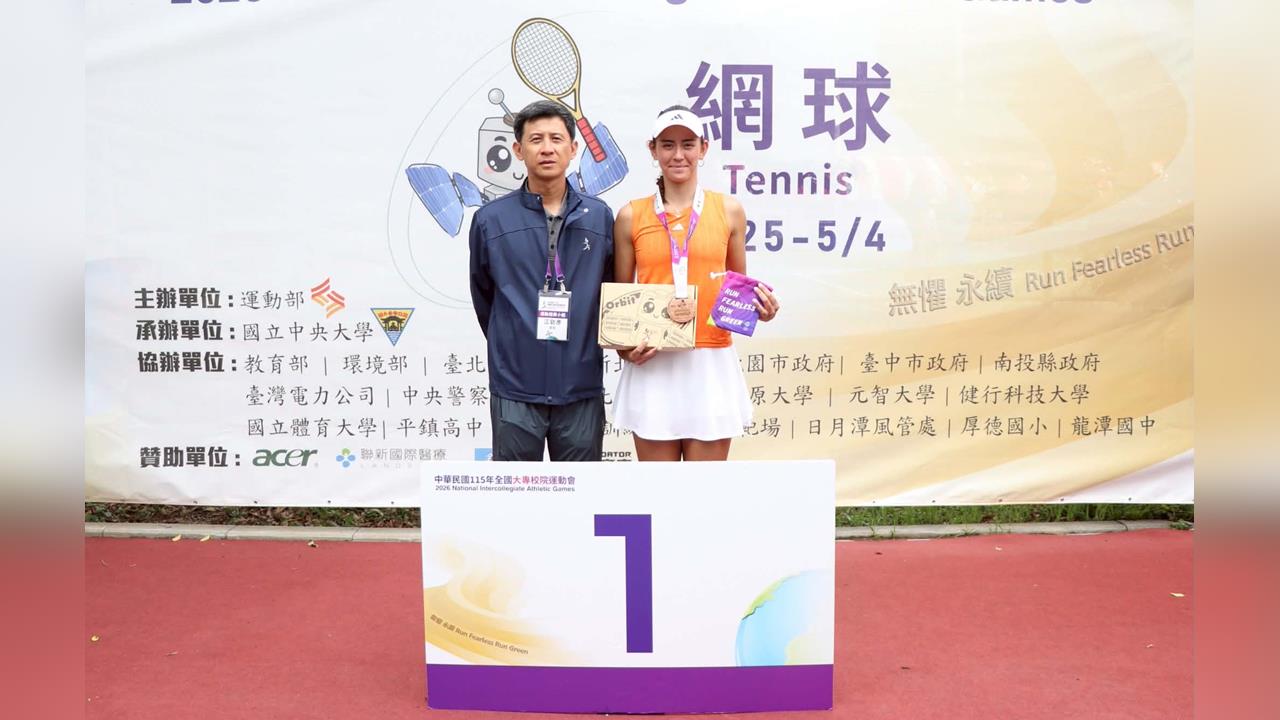 全大運／首度參賽大一菜鳥萬奕彣女單摘金！臺師大蔡右承／黃奕翔勝國體男雙二連霸