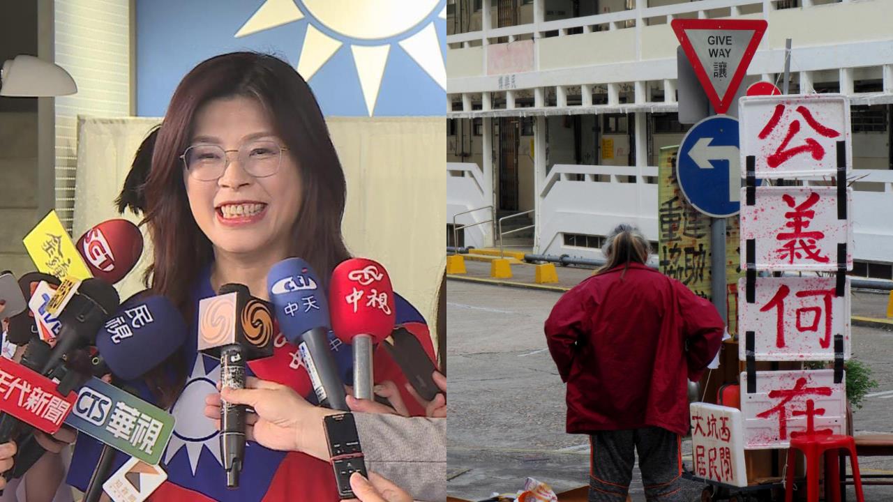 鄭麗文放話國民黨將扮演「和平締造者」!他揭香港接受中共「超慘代價」打臉