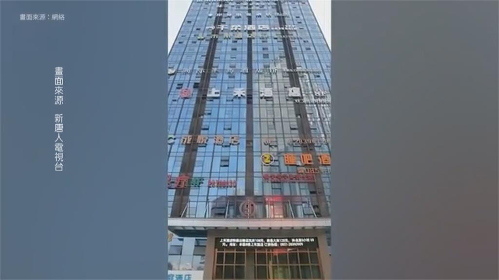 供過於求+外國客銳減　中國飯店削價搶客恐掀倒閉潮