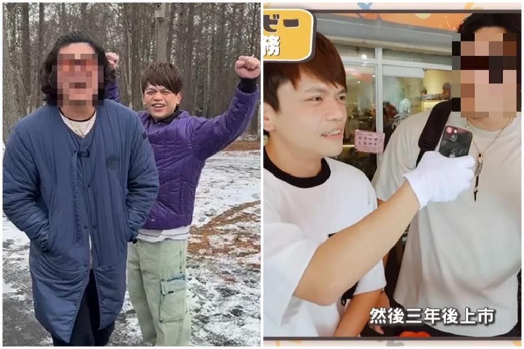 銀行員涉詐1.2億洗錢　真實身分疑為蔡阿嘎團隊「G卡姐夫」！影片全被下架