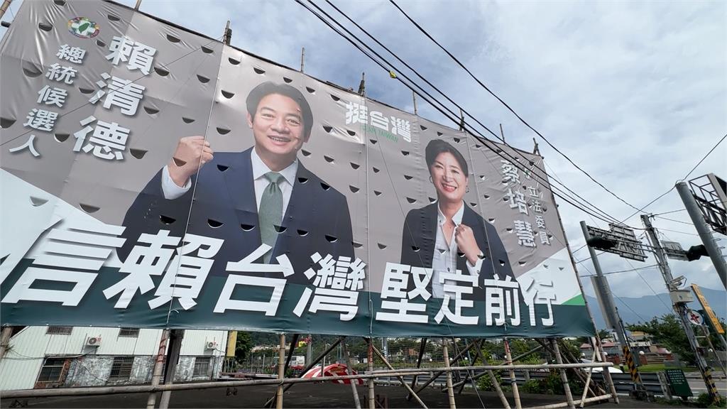 南投第二選區立委震撼彈　前水里鄉長陳癸佑參選　挑戰同黨戰友蔡培慧