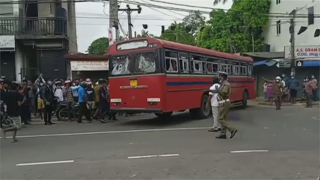 斯里蘭卡示威動亂釀7死　民眾怒嗆總統下台