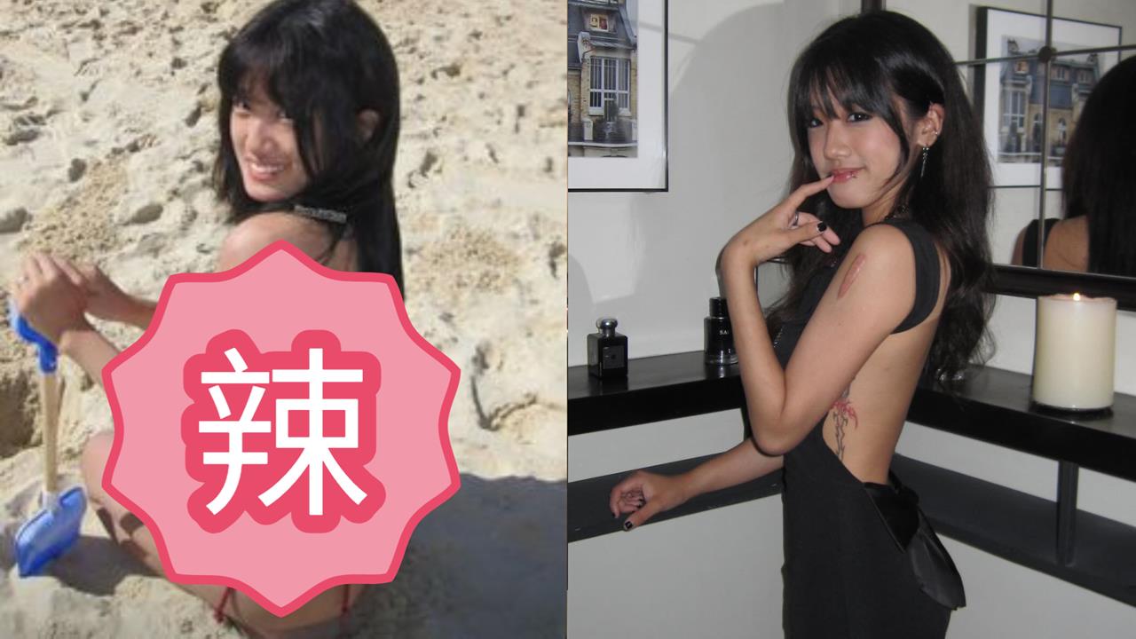 梧桐妹海邊大解放曬比基尼辣照!背後挖空「洩大片肉色」絕頂S曲線全現行