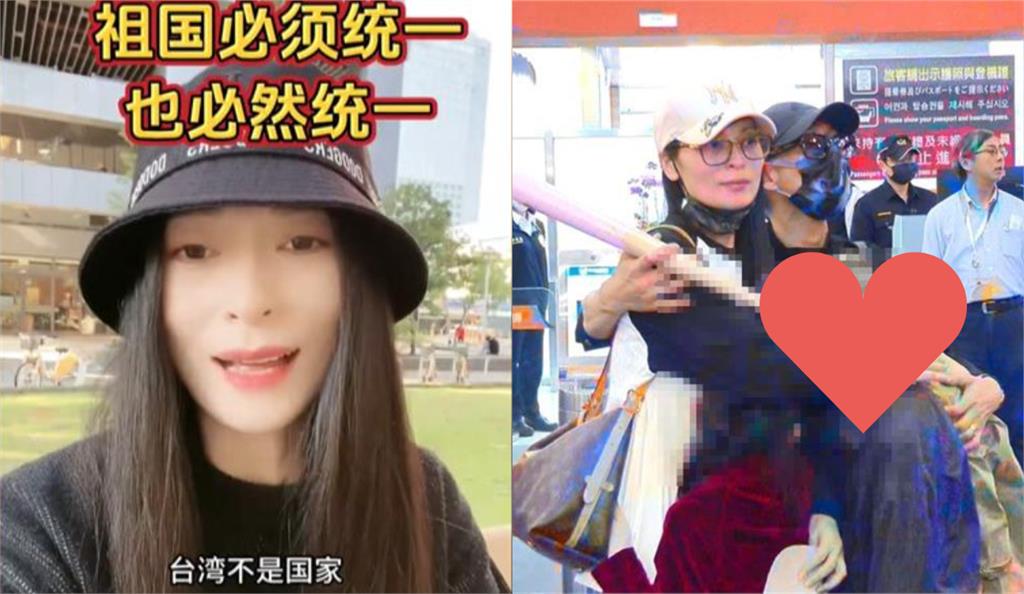 亞亞「疑似官派人員」不只普通中配？他揪「統戰一條龍服務」：配合中國演戲