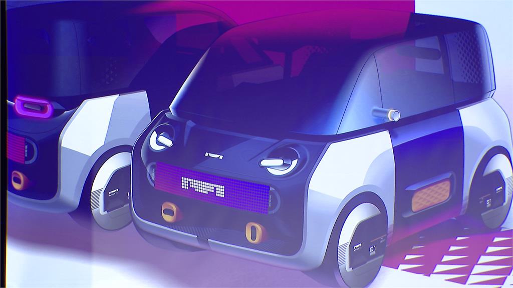 MIH曝小型電動車計畫 3人座概念車2023年底亮相