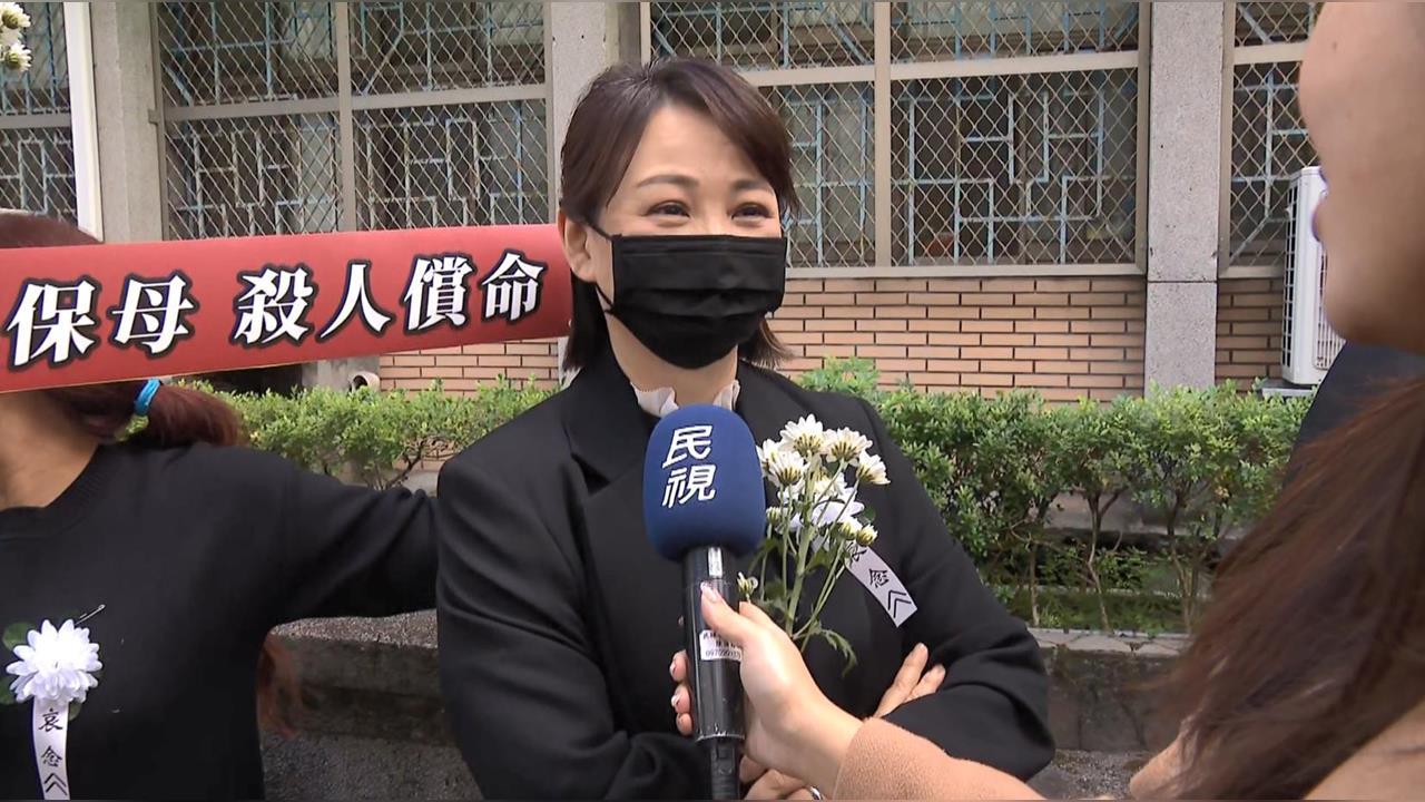 快新聞／認誤判、查證不實！郁方向林月琴道歉：「錯就是錯」願意承認