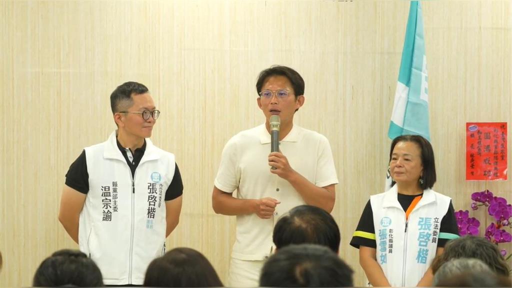 快新聞/率眾「走讀」失控遭法辦 黃國昌不認:明依法追究警方「這件事」