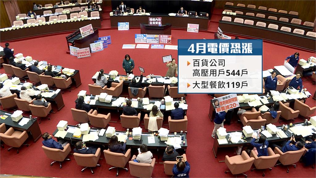 藍白砍預算惡果來了？　4月電價恐「大戶先漲」　產業界喊苦：不公平