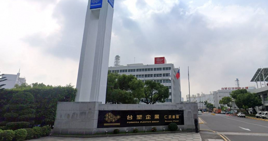 台塑仁武廠爆重大工安事故！蒸氣外洩釀1死1傷　勞工局勒令停工