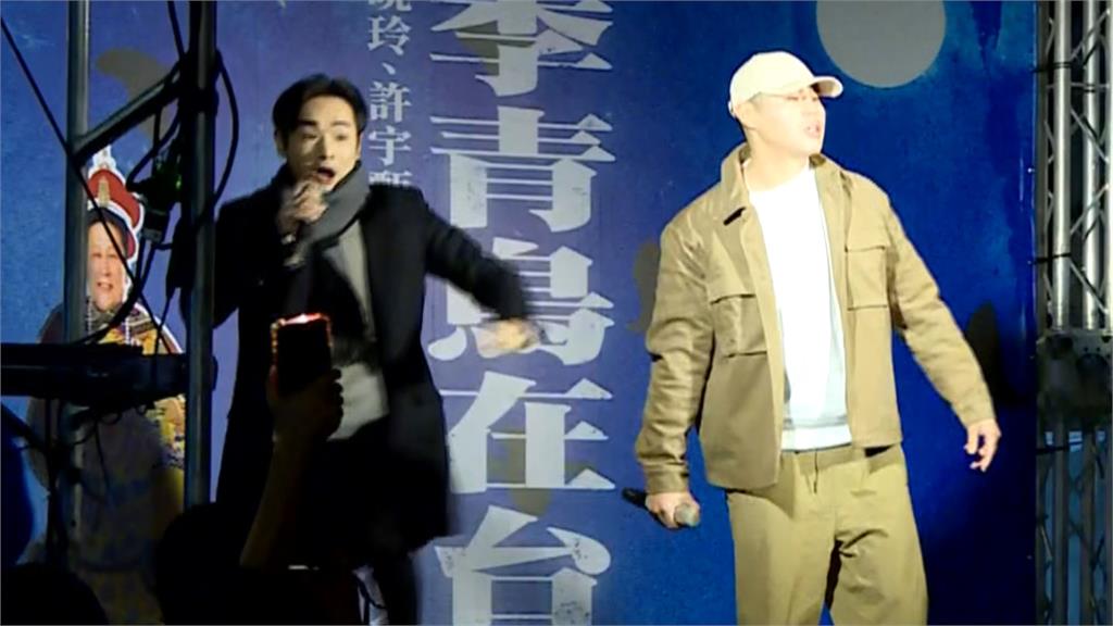 六千青鳥發出怒吼　阻擋藍白闖關三大法案