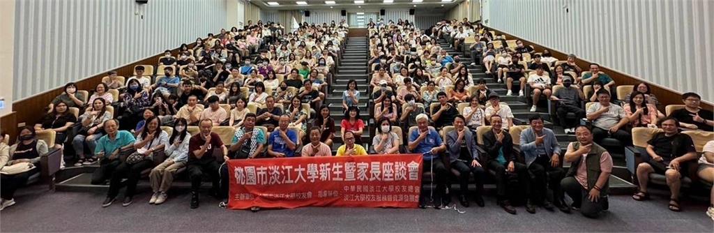 【淡江傳真】淡江迎接全國最多大一生　新生家長巡迴座談人氣爆表