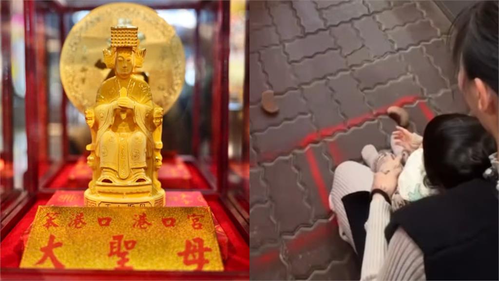 嘉義港口宮過年「擲筊比賽」祭大獎！1歲女娃「連擲13聖筊」抱回金媽祖
