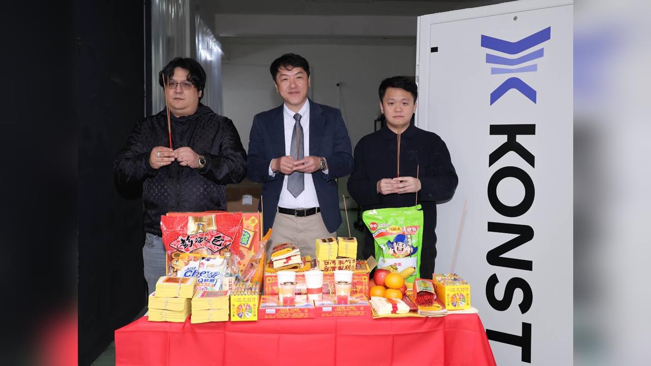 德晉砸1.25億布局AI算力　攜KONST搶攻北台灣IDC版圖