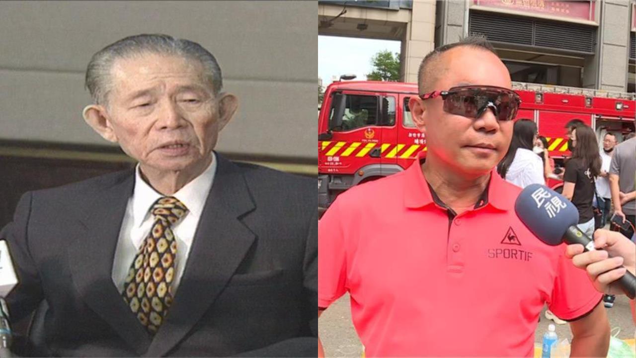 「吊車大王、王永慶」誰最有錢?網揭2人財力「驚人差距」:他富可敵國